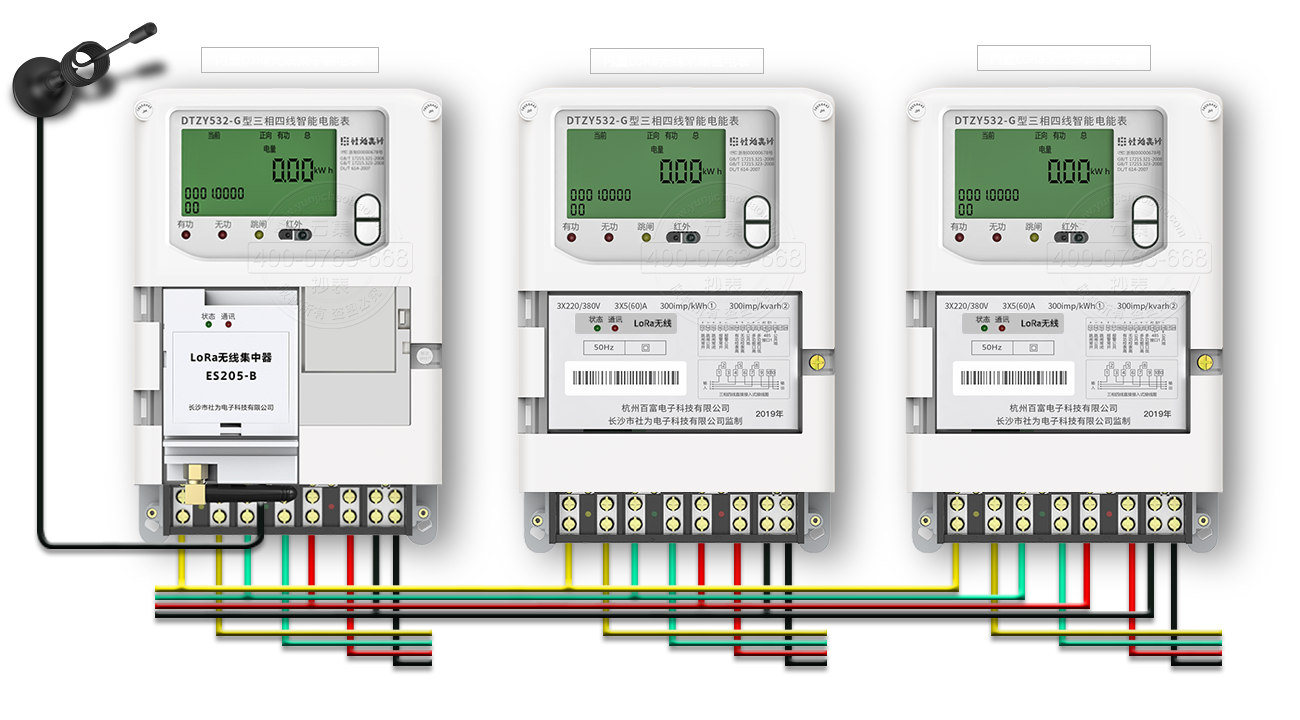 ӾD  LoRa+485늱MW(wng)