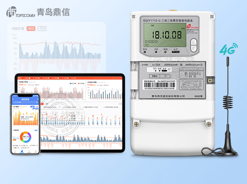 uDSZY1710-G|0.5S