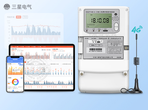 DSZY188-G|0.5S(j)